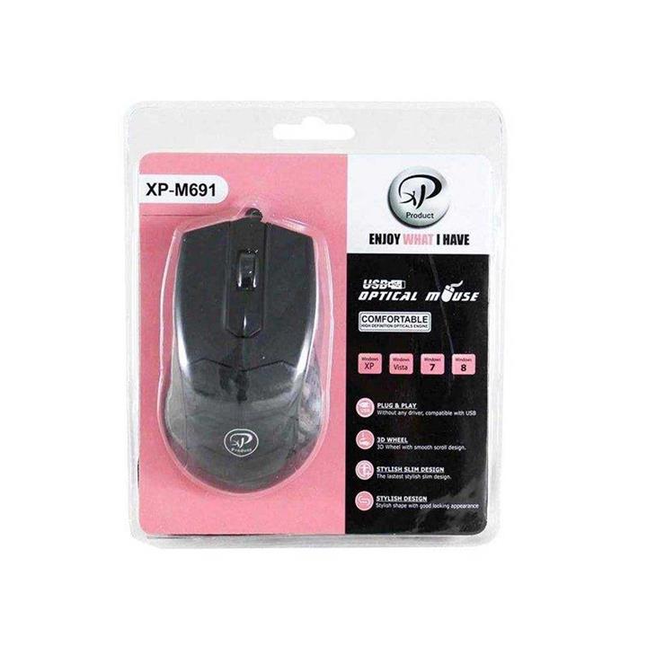 موس سیم دار Mouse xp-M691
